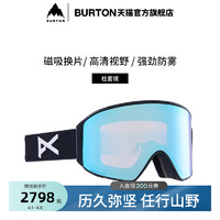 BURTON 伯顿 官方男士ANON M4滑雪镜柱面镜防雾203401