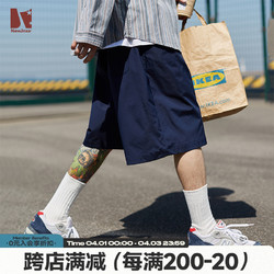 江南先生 JNXS/江南先生日系CityBoy风格宽松休闲短裤男夏季潮牌直筒工装裤