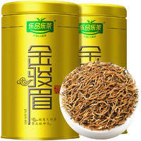 乐品乐茶 特级金骏眉红茶 福建武夷山新茶浓香型茶叶礼盒装250g