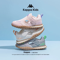 Kappa 卡帕 儿童包头运动沙滩鞋（男 女同款）