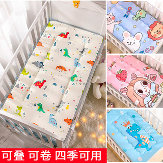 吾艾 幼儿园宝宝床垫午睡婴儿床垫被120x60cm65*120儿童床褥168x88定制