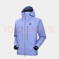 KAILAS 凯乐石 MONT X-PRO硬壳冲锋衣GORE-TEX PRO 3L防水轻量滑雪服 苍黄 L