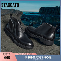 STACCATO 思加图 冬季新款胎牛皮马丁靴低靴短靴粗跟黑色商务男S2832DD3