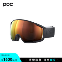 POC 瑞典POC 滑雪眼镜雪镜登山镜滑雪护目镜高清大视野球面镜40808