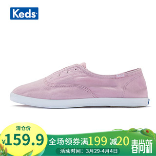 Keds 女休闲鞋系带低帮帆布鞋运动时尚板鞋WF60958 粉色 36