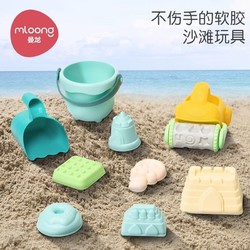 曼龙 儿童沙滩玩具套装宝宝挖沙戏水组合软胶仿真城堡造型铲子玩雪