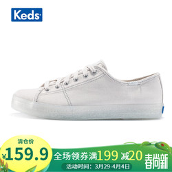 Keds 女鞋新款透明橡胶底女鞋低帮帆布鞋WF60369 银灰色 38