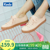 Keds 女鞋新款透明橡胶底女鞋低帮帆布鞋WF60368 桃粉色 38