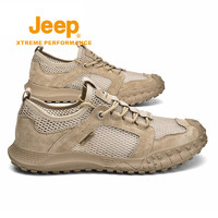 Jeep 吉普 网鞋男士夏季户外防滑登山运动鞋镂空透气防滑软底爸爸休闲鞋