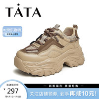 TATA 他她 2024春时尚休闲简约运动风老爹鞋DWCE1AM4 卡其色 38