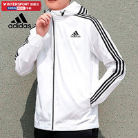 adidas 阿迪达斯 皮肤衣男2023夏季新款防晒服薄款透气运动夹克外套H14625