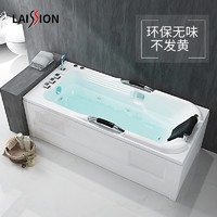 LAISSION 莱信 浴缸亚克力家用恒温加热冲浪按摩方形成人独立式浴池单人 五件套浴缸 1.2-1.4m