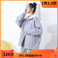 TONLION 唐狮 [2.5折价169.9元]唐狮新款工装外套女春秋拆卸针织连帽上衣宽松休闲白色风衣