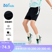361° 童装 儿童运动裤24夏季男大童凉感针织速干高弹短裤 黑170 经典黑/清淡绿
