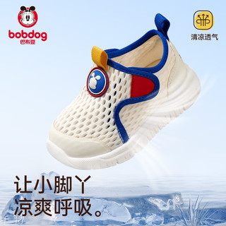 BoBDoG 巴布豆 儿童运动凉鞋