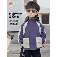 贝贝怡儿童外套男童2024春秋季中大童女孩防风外衣童装 紫色 110