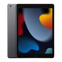 20點開始、88VIP：Apple 蘋果 iPad 9 2021款 10.2英寸平板電腦 256GB WLAN版