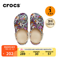 crocs 卡骆驰 洞洞鞋贝雅印花儿童男童女童沙滩鞋宝宝拖鞋|209728