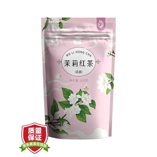 凤牌 云南凤庆 滇红茶 2023年 茉莉红茶 100g