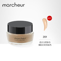 Marcheur 马车奶油粉底霜养肤奶油肌遮瑕保湿持久日本