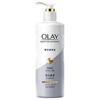 OLAY 玉兰油 美白身体乳 260g （赠 同款90g*3）