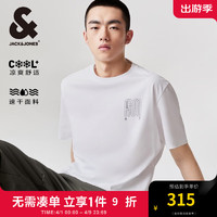 杰克·琼斯（JACK&JONES）夏季直筒清爽速干胶印字母胶印圆领立体logo短袖T恤男款224201033 本白色A06 本白色A06 165/88A/XS