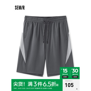 森马（Semir）休闲中裤男2024夏季抽绳直筒五分短裤潮流撞色拼接针织裤 中灰20401 180/84A/XL