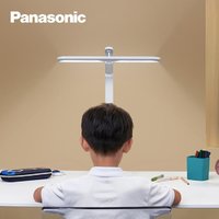 Panasonic 松下 LED护眼台灯国AA级致玫挥手感应大学生学习书桌灯儿童宿舍阅读灯