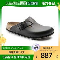 Birkenstock 日本直邮BIRKENSTOCK勃肯 男士凉鞋 60194