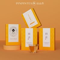 百亿补贴：PINPINTEA 品品香 茶叶福鼎白茶2013-2023各种年份品鉴茶白牡丹寿眉茶50g