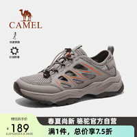 CAMEL 骆驼 户外徒步鞋女防滑耐磨登山鞋女爬山运动透气男鞋 F14B303059