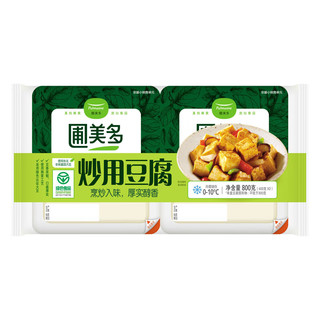 Pulmuone 圃美多 炒用豆腐2连盒 400g *2  盒装卤水北豆腐老豆腐豆制品