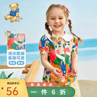 Classic Teddy精典泰迪女童T恤儿童衬衫中小童装夏季薄款上衣夏装衣服 花园小衬衣彩绘涂鸦 90