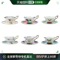 WEDGWOOD 日本直邮WEDGWOOD威基伍德漫游美境杯碟组骨瓷咖啡杯高档奢侈茶具