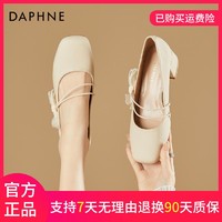 DAPHNE 达芙妮 蝴蝶结方头2024年新款女鞋平价百搭高跟鞋玛丽珍气质单鞋子