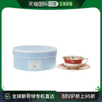 WEDGWOOD 日本直邮WEDGWOOD威基伍德漫游美境花茶杯碟骨瓷欧式下午茶咖啡杯