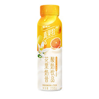 MENGNIU 蒙牛 真果粒花果奶昔橙花蜜柚风味230g×15瓶