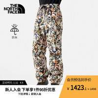 北面 TheNorthFace北面冲锋裤滑雪裤男户外防水透汽春季新款|82VN