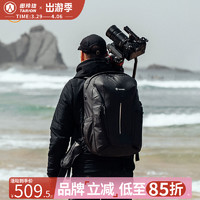 tarion 图玲珑摄影包双肩单反相机包大容量登山防水户外旅行双肩包单肩多功能专业背包ZONE