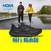 HOKA ONE ONE 男女款夏季户外畅行防水版徒步鞋 TRANSPORT GTX