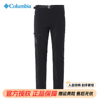 哥伦比亚 2024春夏新款Columbia哥伦比亚户外男裤拒水弹力冲锋裤长裤AE0317
