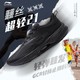 百亿补贴：LI-NING 李宁 超轻21跑步鞋男鞋2024beng丝高回弹透气止滑轻质跑鞋ARBU001