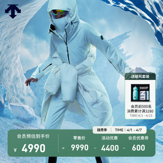 DESCENTE 迪桑特 BRAM系列 男士滑雪秋冬新品套装