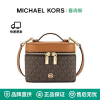 MICHAEL KORS 迈克·科尔斯 MK Charm 小号 Logo 印花老花拼色手提斜挎包 32F2G3BC5B