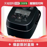 ZOJIRUSHI 象印 直邮日本Zojirushi象印电饭煲微电脑锅巴杂粮寿司米饭电磁压力