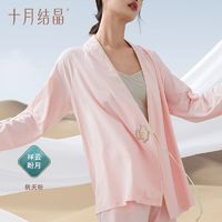 百亿补贴：十月结晶 月子服产后纯棉哺乳睡衣孕妇家居服喂奶哺乳内衣女四季款