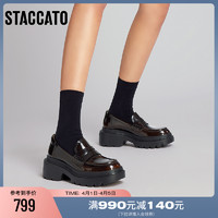 STACCATO 思加图 2023枫糖鞋英伦风增高厚底乐福鞋女黑色小皮鞋F8023AA3