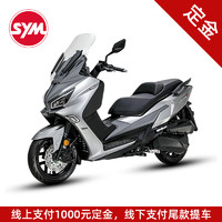 SYM 三阳机车摩托车  Joymax Z Plus 太空灰 全款