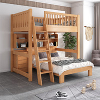 榉木高架床全实木交错式子母床上下床T字型床上床下桌衣柜滑梯床