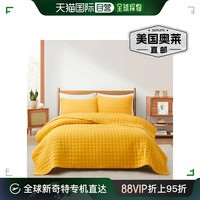 Peace Nest 3 件套绗缝床罩套装 - 黄色